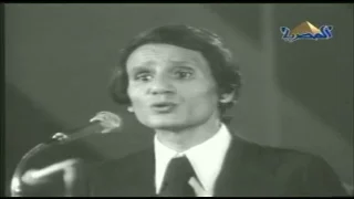 عبد الحليم حافظ فاتت جنبنا حفلة كاملة Abdel Halim Hafez Fatit Ganbina 