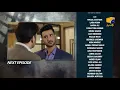 Download Lagu Mohra Episode 20 New Promo   | 23th August 2025 8PM ON HER PAL GEO  Mikaal Zulfiqar |  Laiba Khan
