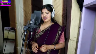 दिल❤️दिवाना बिन🥰सजना के माने ना / Nisha Verma Jaipur / Dil deewana bin sajna Ke Mane Na / निशा वर्मा