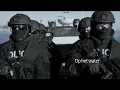 Download Lagu Brigade Speciale Beveiligingsopdrachten (BSB) Marechaussee