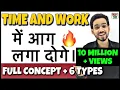 Time and Work Short Part-1 SSC CGL KVS Bank PO DSSSB CTET