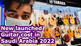 Download New launch Yamaha guitar cost in Saudi Arabia 2022 MP3
