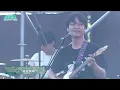 溫室雜草 - 2026台灣祭