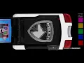 Download Lagu Tokuso Sentai Dekaranger Deka Pink Henshin 