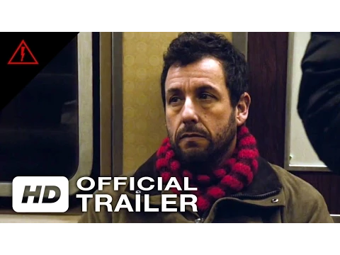 International Trailer