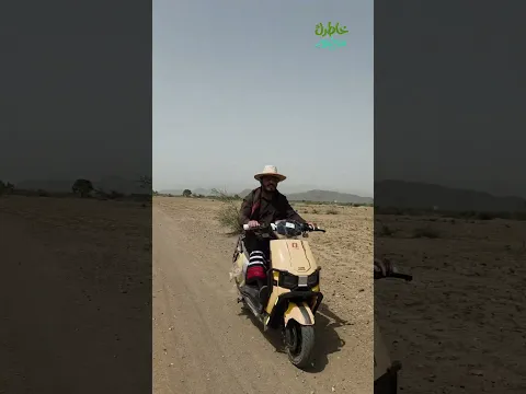 اول يوم لي في اليمن بعد عودتي من الصين