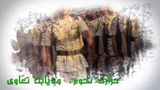 السيف المحدب  حصري ا         دندنها