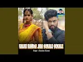 Download Lagu Kalke Kandai Jabi Sokale Sokale