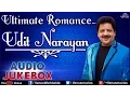 Lagu Ultimate Romance...Udit Narayan ~ Dil Ne Yeh Kaha Hain Dil Se | Too Cheez Badi Hain | Audio Jukebox