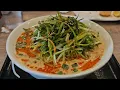 SUNDAY FAMDAY AT KITAKATA RAMEN BANNAI