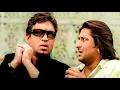 Download Lagu Irrfan Khan - Best Comedy Scenes | Sunday Movie | Irrfan Khan, Arshad Warsi \u0026 Ajay Devgn