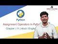 11 Assignment Operator In Python