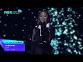 艾薇－失重前幸福 / 烏雲日記 / 甘蔗掰掰【第 17 屆 KKBOX 音樂風雲榜 風雲歌手】