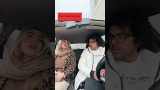 بفرست برای رفیق گنده گوزت اکسپلور Funny 