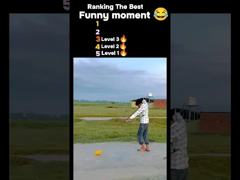 Ranking the best funny moments#ranking #shortvideo