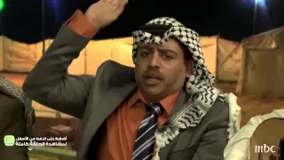       واي فاي   اغنية الاماكن  أردنية دندنها