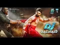 Download Lagu Duvvada Jagannadham 2017 Tamil Movie Hindi Dubbed