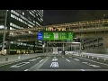 Lagu Tokyo Met. EXPWY Night Drive 4K | Yokohama to Tokyo