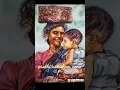 Download Lagu Dilip devgan new song about amma💌❤💗