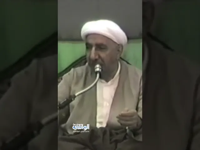 الإمام زين العابدين كنوز العلوم | د.احمد الوائلي