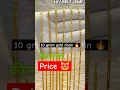 Download Lagu Gold Chain 😻 10 gram gold chain 🔥
