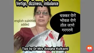 causes of vertigo dizziness simple remedy for vertigo