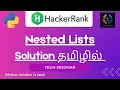 Nested List problem Hacker rank tamil Solution tech siddhar