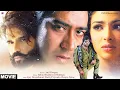Download Lagu BlackMail : Ajay Devgan, Sunil Shetty \u0026 Priyanka Chopra in Action Thriller | Full HD Hindi Movie