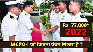 Indian Navy MCPO salary 2022 Master chief petty officer navy salary X - Y group JobIndex