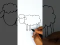 Sheep drawing Easy