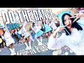 [K-POP IN PUBLIC ONE TAKE] ILLIT (아일릿) '빌려온 고양이 (Do the Dance)' | Dance cover by 3to1