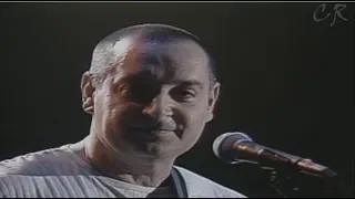 Walter Franco - Vela Aberta / Ensaio 1998