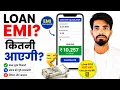 Loan EMI Calculator EMI Loan EMI Calculate