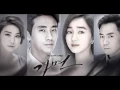 Sick  -  Zico (Block B) ,Sojin (Girl's Day)   OST. Mask