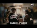 寧願選擇喜愛穿波鞋的惡魔，也不要選擇故意穿高跟鞋的名模談戀愛