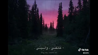 تعال لا تتركني   دندنها