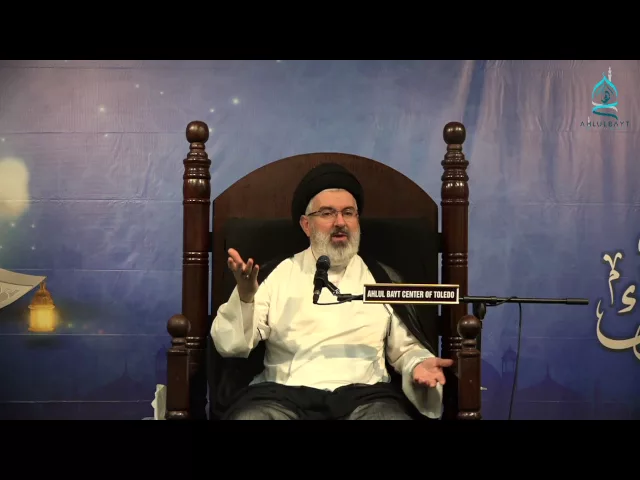 ٍsayed Mahdi AlAmeen - Ramadan 2016 : Night 18