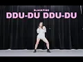 Download Lagu BLACKPINK - ‘뚜두뚜두 DDU-DU DDU-DU’ Lisa Rhee Dance Cover
