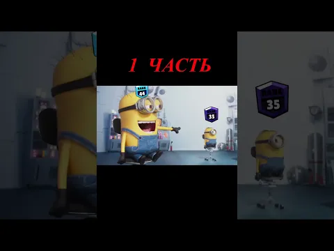 #shorts #Бравлстарс #brawlstars | Мойдодыр 2 2 8 СМЕШНЫЕ МОМЕНТЫ Бравл старс  ПРИКОЛЫ