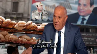                                                                                            دندنها