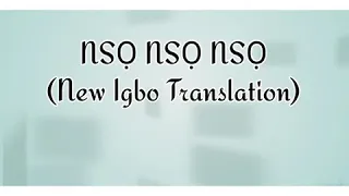 nso nso nso new igbo translation by virgilus eze