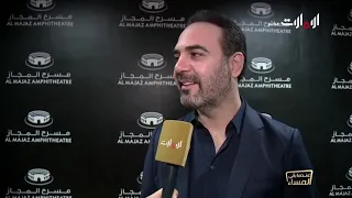 مسرح المجاز في الشارقة يستقطب أبرز نجوم الغناء في الوطن العربي دندنها