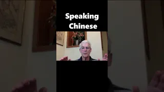 Me Speaking Chinese #shorts