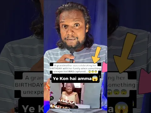 Amma ke birthday me aya bhoot😱 #shorts #scary
