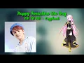 [與那城奨誕生祭]MIKU/RIN/LEN/MEIKO/KAITO/LUKA - OH EH OH Vocaloid Cover