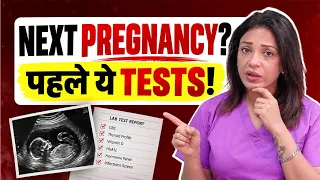 Miscarriage क्यों होता है? 🚨 The REAL Reasons!