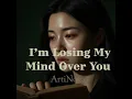 I’m Tired of Being Strong