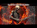 Download Lagu Everlasting Slow Rock Ballads | Heartfelt Romantic Love Songs \u0026 Timeless Classic Rock Playlist