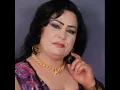 العب بيها يابو سميره   ساجده عبيد