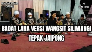 Download BADAT LANA || SHOLAWAT || VERSI WANGSIT SILIWANGI TERBANG NUURUL BAROKAH ( SUKASARI ) MP3